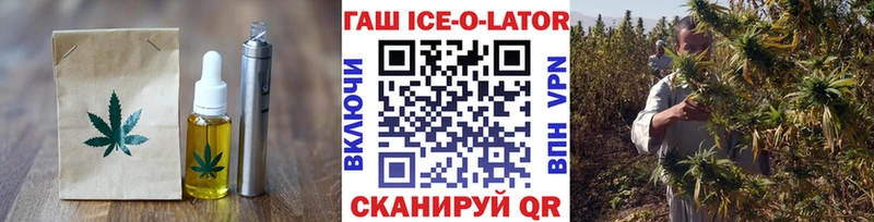 Cannafood конопля  Моршанск 