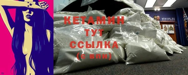 ECSTASY Беломорск