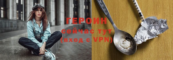 ECSTASY Беломорск