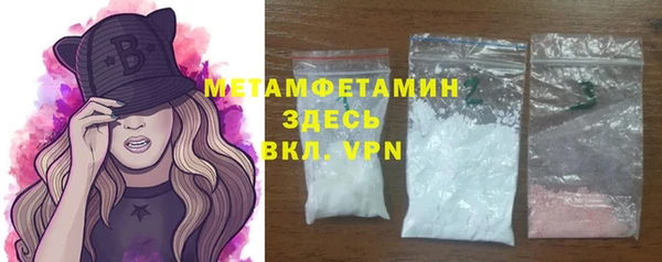 spice Белоозёрский