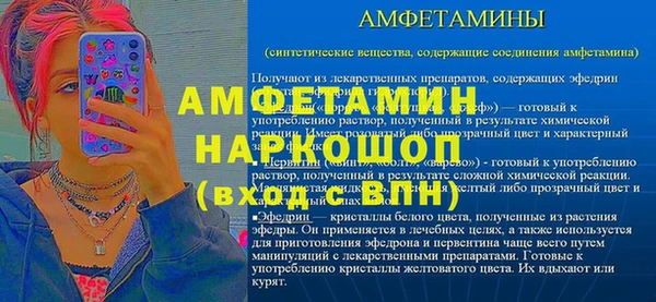 jwh Белокуриха