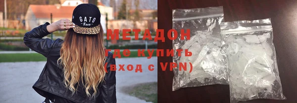spice Белоозёрский
