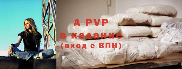 jwh Балахна