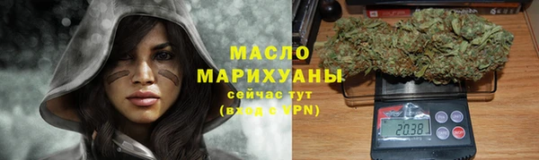spice Белоозёрский