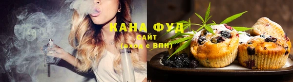 ECSTASY Беломорск