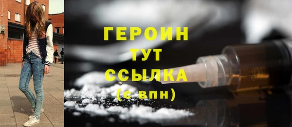 jwh Белокуриха