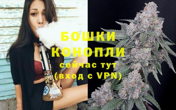 spice Белоозёрский