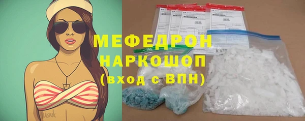 spice Белоозёрский