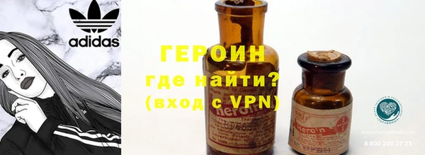 spice Белоозёрский