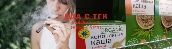 jwh Белокуриха