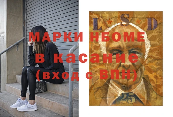 ECSTASY Беломорск