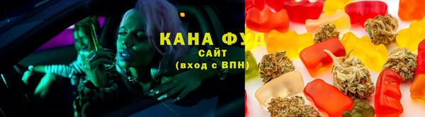 jwh Белокуриха