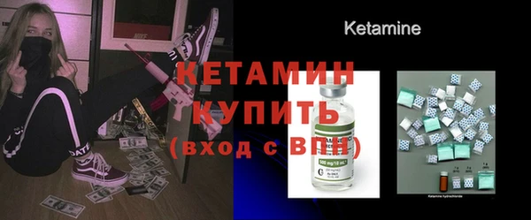 ECSTASY Беломорск