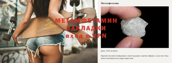 jwh Белокуриха