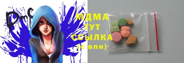 ECSTASY Беломорск