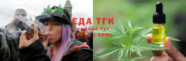 spice Белоозёрский