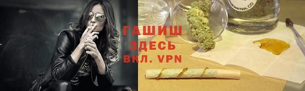 ECSTASY Беломорск