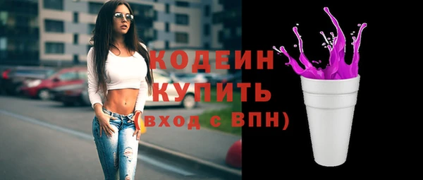 ECSTASY Беломорск