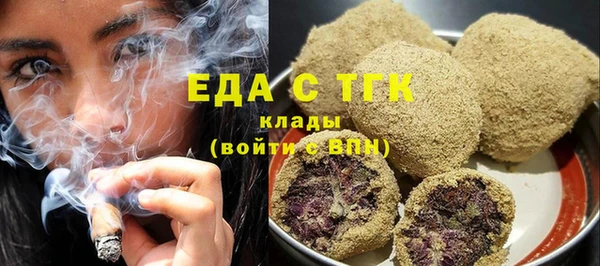 spice Белоозёрский