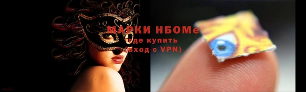 mdma Балабаново