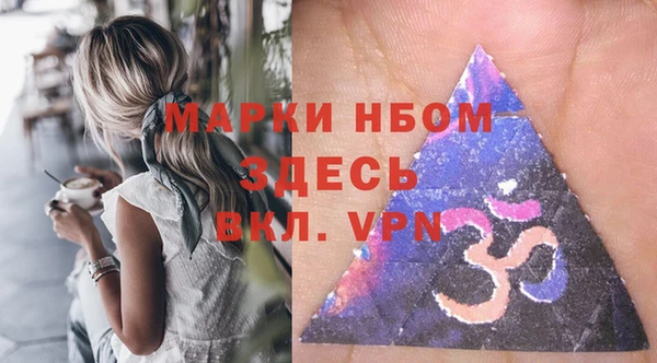 spice Белоозёрский