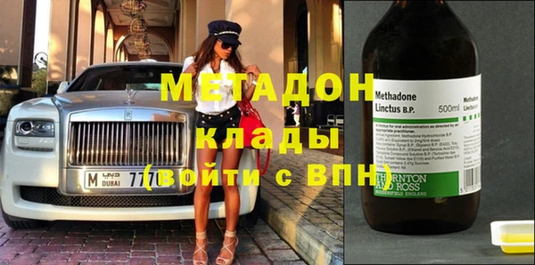 jwh Белокуриха