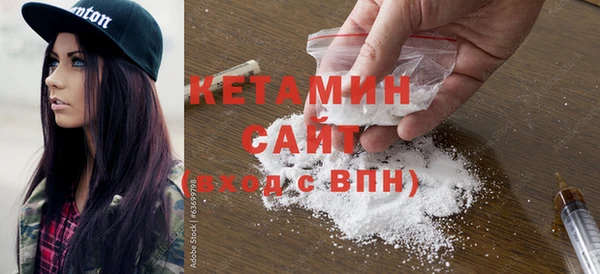 ECSTASY Беломорск
