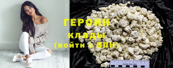 ECSTASY Беломорск