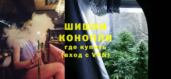 ECSTASY Беломорск
