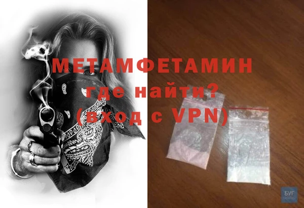 ECSTASY Беломорск