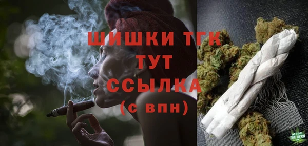 jwh Белокуриха
