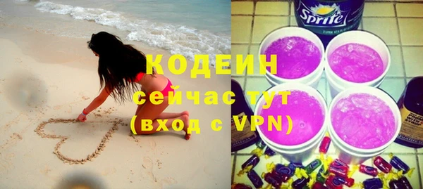 ECSTASY Беломорск