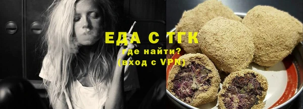 jwh Белокуриха