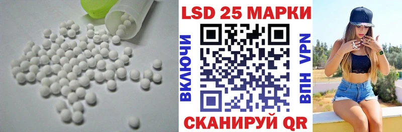 ОМГ ОМГ ТОР  Моршанск  Лсд 25 экстази ecstasy 