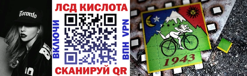 Марки NBOMe 1,8мг где продают наркотики Моршанск
